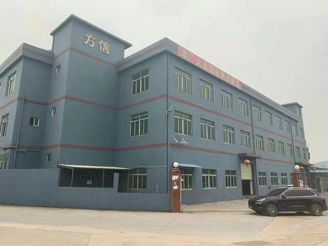 Dongguan Fangxin Gift Manufacturing Co., Ltd. factory production line