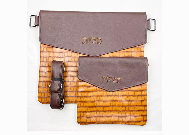 Shoulder Strap Judaica Phone Pouch Bag For Religious Prayer Shawl