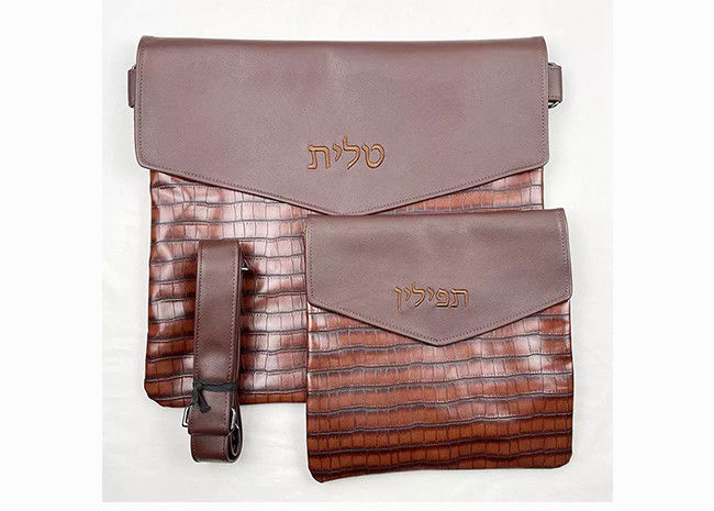 Shoulder Strap Judaica Phone Pouch Bag For Religious Prayer Shawl