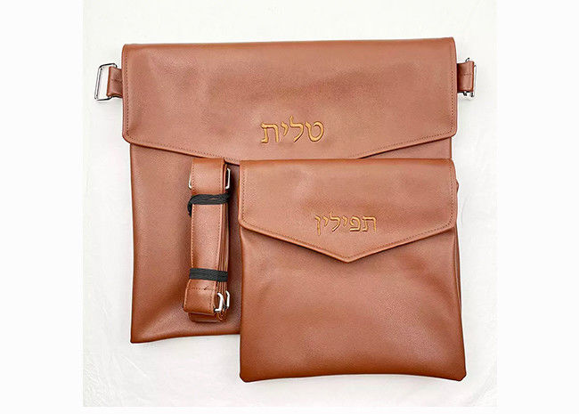 Shoulder Strap Judaica Phone Pouch Bag For Religious Prayer Shawl